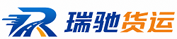 孙吴县附近回程货车调度｜工程机械爬梯车大件运输车调度